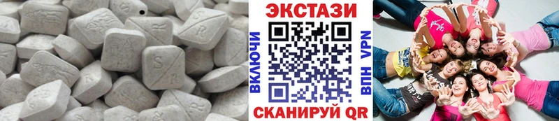 Ecstasy TESLA  где можно купить   Отрадное 