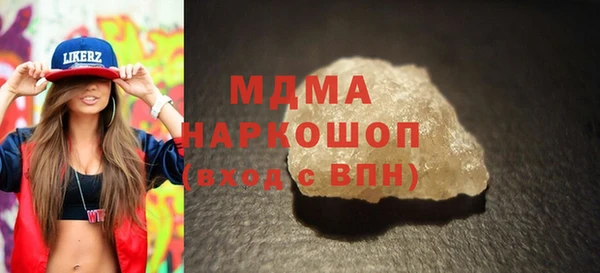 гашиш Нефтекумск