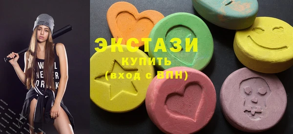 гашиш Болотное