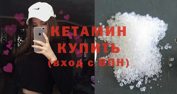 таблы Надым