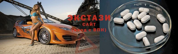 таблы Надым