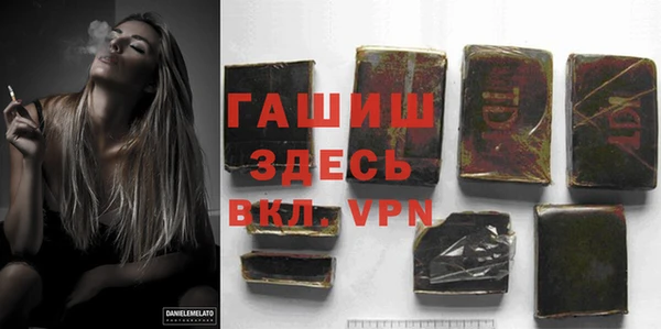таблы Надым