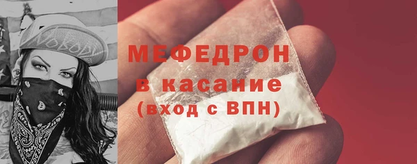таблы Надым