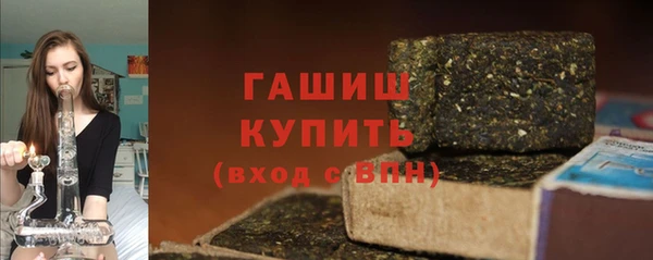дмт Нефтегорск
