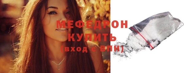 гашиш Нефтекумск