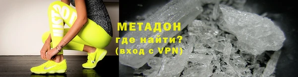 марихуана Нея
