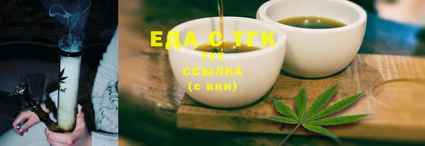 таблы Надым