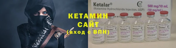 дмт Нефтегорск