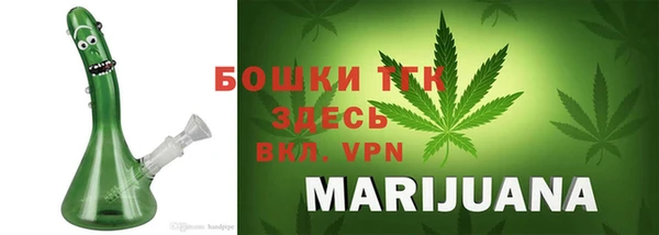 гашиш Нефтекумск