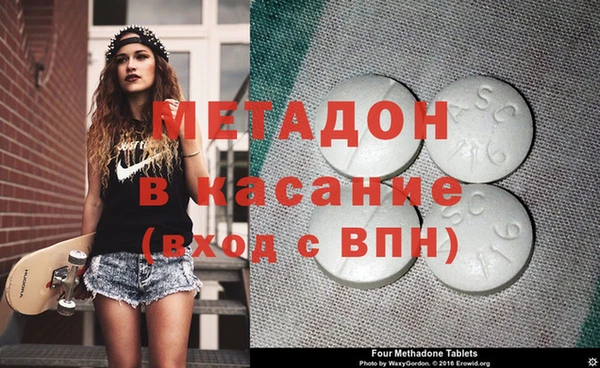 марихуана Нея