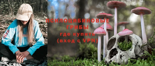 марихуана Нея