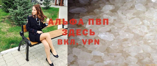кокаин премиум Наволоки