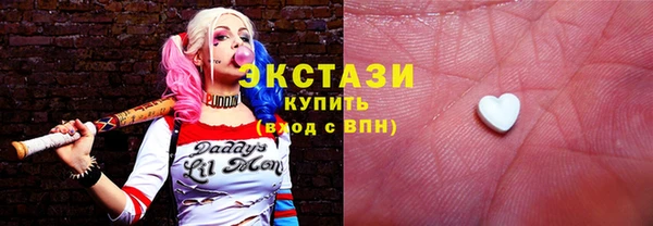 кокаин премиум Наволоки