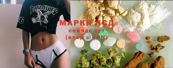 кокаин премиум Наволоки
