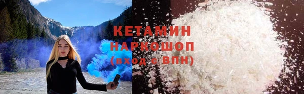 марихуана Нея