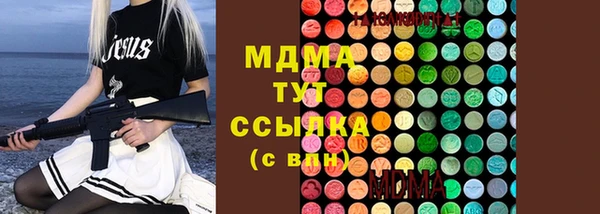 дмт Нефтегорск
