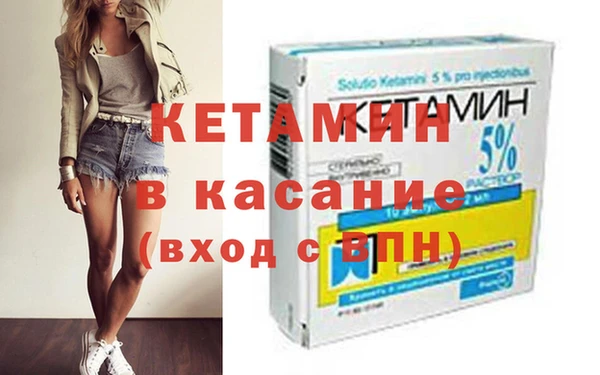 гашиш Нефтекумск