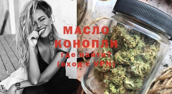марихуана Нея