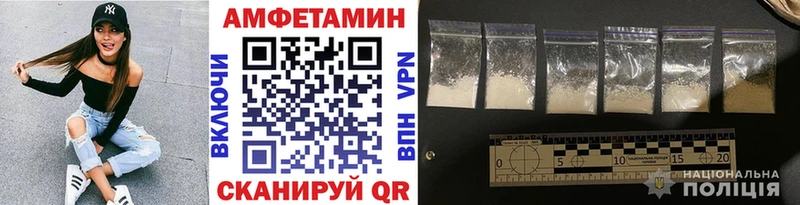 Первитин мет  Отрадное 