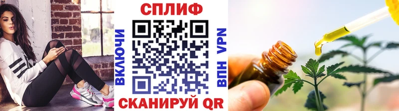 Конопля Bruce Banner Отрадное